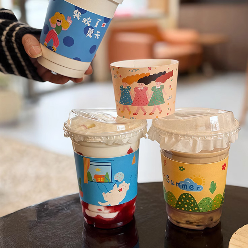 Coffee Tea Paper Cups - Manga de copo de papelão com
