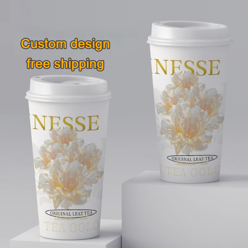 Coffee Tea Logo - LOGOTIPO personalizado engrossado leite descartável, café