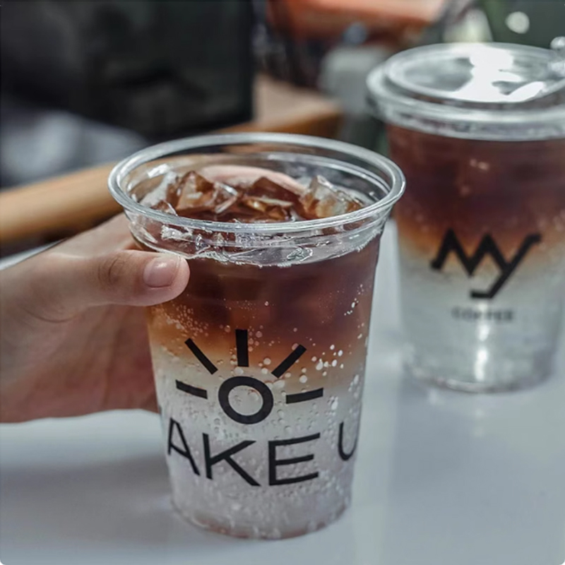 Copo de plástico com logotipo  - Coffee Tea Logo avaliação e preço