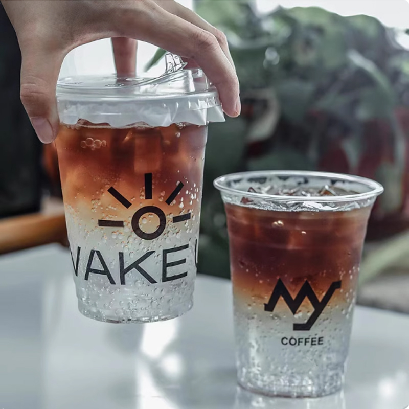 Copo de plástico com logotipo  - Coffee Tea Logo avaliação e preço