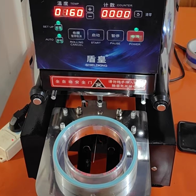 Máquina Seladora de Copos Plás - Juice Tea Coffee avaliação e preço