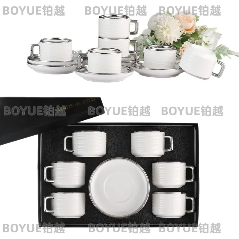 Conjunto de Xícara e Prato de  - Coffee Tea Gift avaliação e preço